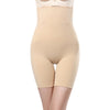 Seamless Women High Waist Slimming Tummy Control Knickers Pant Briefs Shapewear Underwear Body Shaper Lady Corset